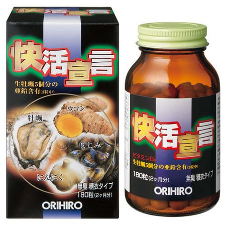 オリヒロ 快活宣言 180粒