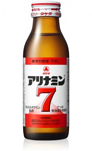 알리나민7 100ml×10개×5세트