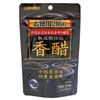 オリヒロ 香醋カプセル徳用 216粒