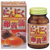 オリヒロ 新無臭にんにく卵黄油カプセル 120粒