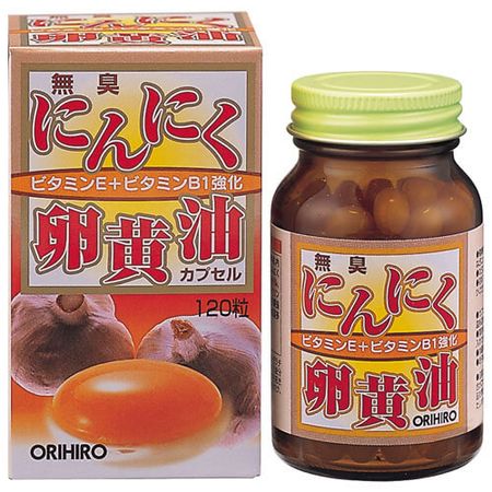 オリヒロ 新無臭にんにく卵黄油カプセル 120粒