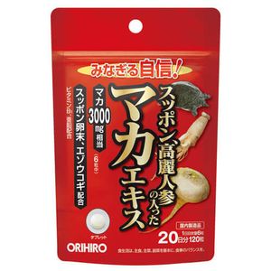 Orihiro Maca Extract Containing Soft-Shelled Turtle & Asian Ginseng 20 Tablets