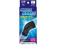Knee Brace (1 piece)