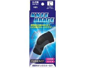 Brace supporter knee (1)