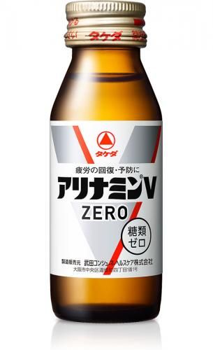 アリナミンＶゼロ　５０ｍｌ
