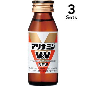 アリナミンV&VNEW 50ml×3本