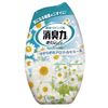 Room deodorizer Aromatherapy for the bedroom Chamomile