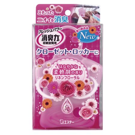 收納空間除臭劑 本體 亞麻花香