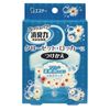 Deodorizing power for storage space Replacement Silk Soap