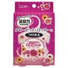 Deodorizing power for storage space Replacement Linen Floral