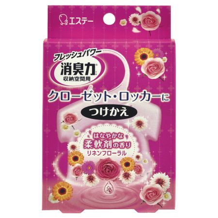 Deodorizing power for storage space Replacement Linen Floral
