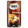 Deodorizing power for toilets. Adult bliss. Rich aroma scent.