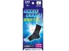 Brace Supporter Ankle Brace (1 piece)