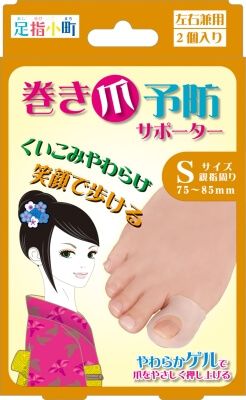 Minoura Ashiyubi Komachi Ingrown Toenail Supporter