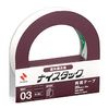 ニチバン　ナイスタックヌノ　ＮＷ－Ｎ２０