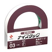 ニチバン　ナイスタックヌノ　ＮＷ－Ｎ２０