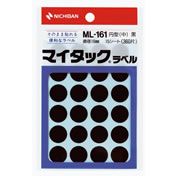 神達標籤顏色標籤黑色ML-161