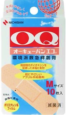 オーキューバンエコ Mサイズ 10枚 [OQE10M]