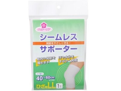 櫻桃護理無縫護膝