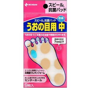 Nichiban Speel 指间抗菌垫 9 片装