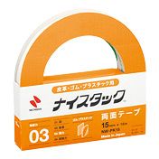 尼奇班（Nichiban）　NICE TACK 雙面膠帶 NW-PK15