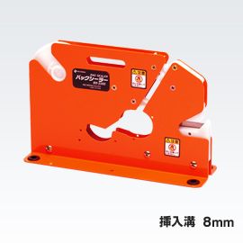 ニチバン　バックシーラー機　ＢＳ－２２００