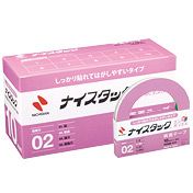 尼奇班 BunBox NWBB-H10