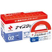Nichiban Bun Box NWBB-DE15