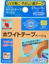 日邦白色膠帶米色 WB259