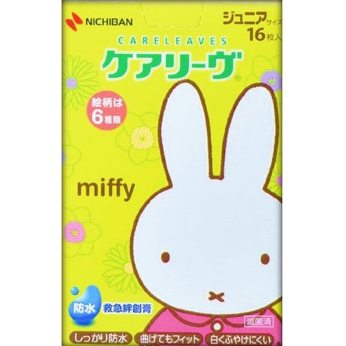 Kearivu Miffy CLB16MFN 16 sheets