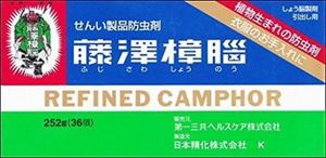 Fujisawa camphor 252g (36 pieces 7g ×)