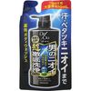 Deo 药用 CL 沐浴露补充装 470ml
