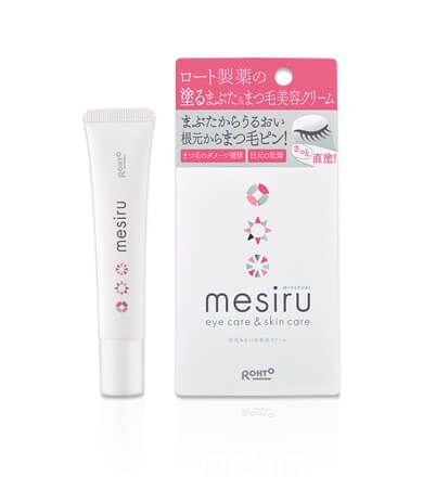 美诗尔眼霜 16g