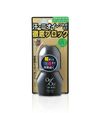 DeOu 止汗滾珠 無香型 50ml