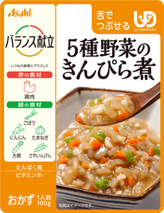 朝日食品集團 朝日平衡菜單五種蔬菜的Kinpira煮百克