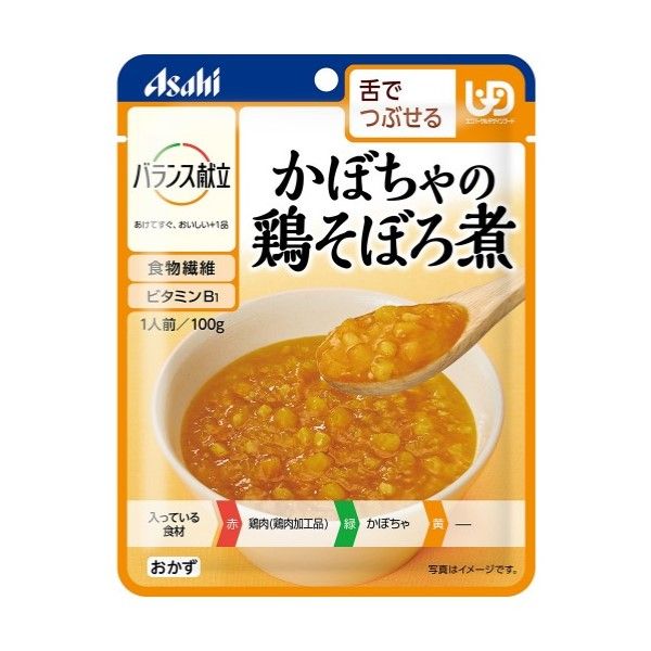 アサヒ　バランス献立かぼちゃの鶏そぼろ煮　１００ｇ