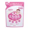 Milfuwa whole body baby soap refill 400ml