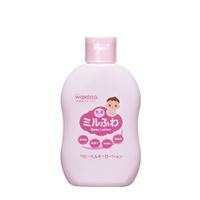 Milfuwa Baby Milky Lotion 150ml