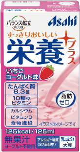 朝日食品集團 營養加草莓味酸奶125毫升