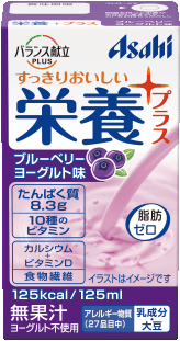 朝日食品集團 營養加藍莓原味酸奶125毫升