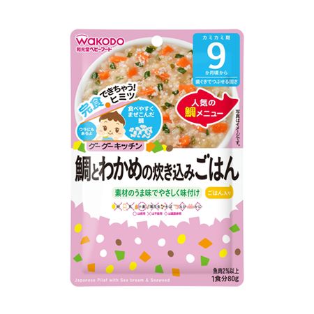 グーグーキッチン 鯛とわかめの炊き込みごはん 80g