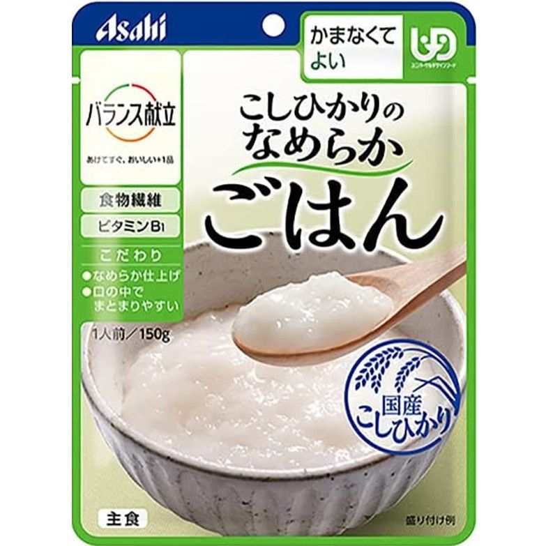 バランス献立　こしひかりのなめらかごはん　１５０ｇ