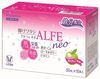 Alfe Neo 50毫升 x 10瓶