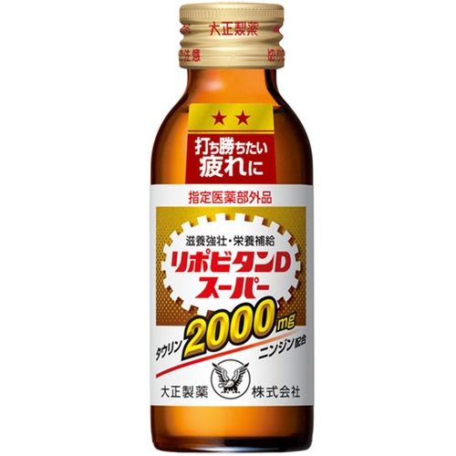 リポビタンDスーパー 100ml