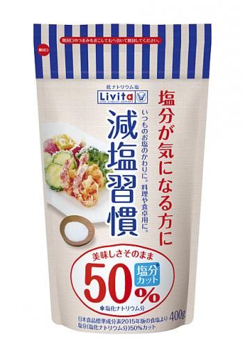 Taisho Livita Salt Reduction Habits Bag 400g