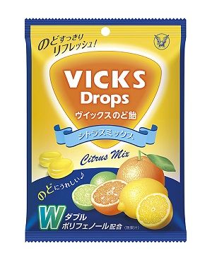 Throat candy citrus mix 70g of VICKS