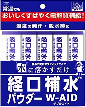 経口補水パウダー ダブルエイド 10包袋(6g×10包入)