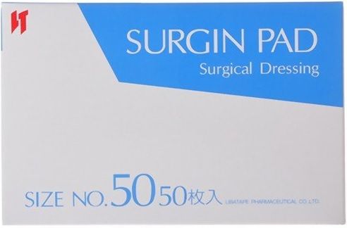 Surge down pad No.50 50 pieces