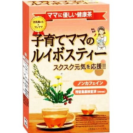 Showa Pharmaceutical Rooibos Tea for Parenting Moms 2g x 24