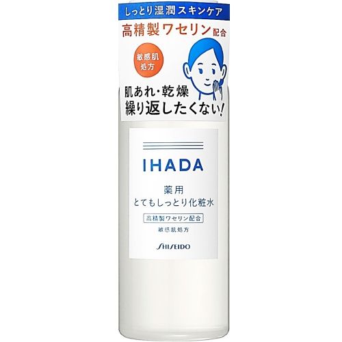 イハダ 薬用ローション(とてもしっとり)180ml